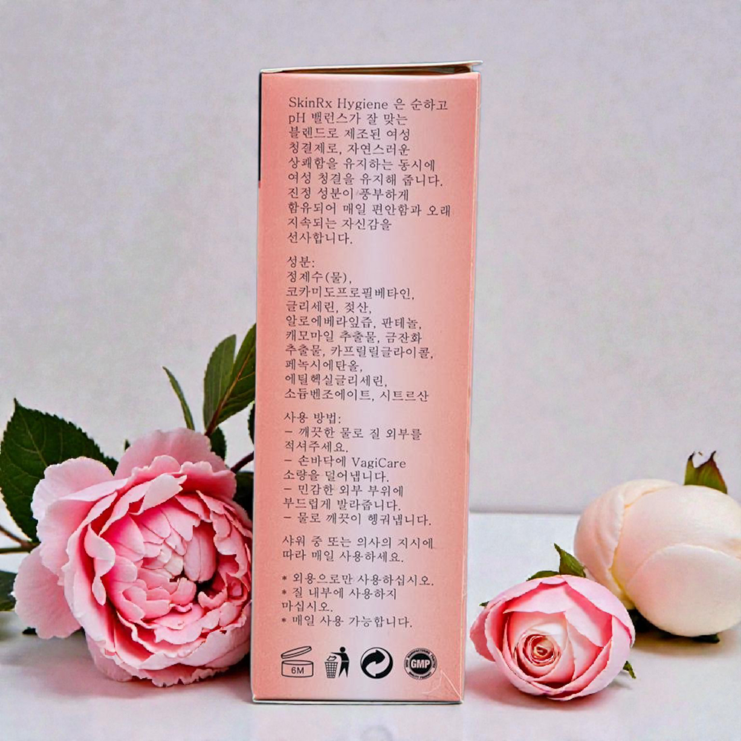 Female Hygiene Wash | Gentle Feminine Care