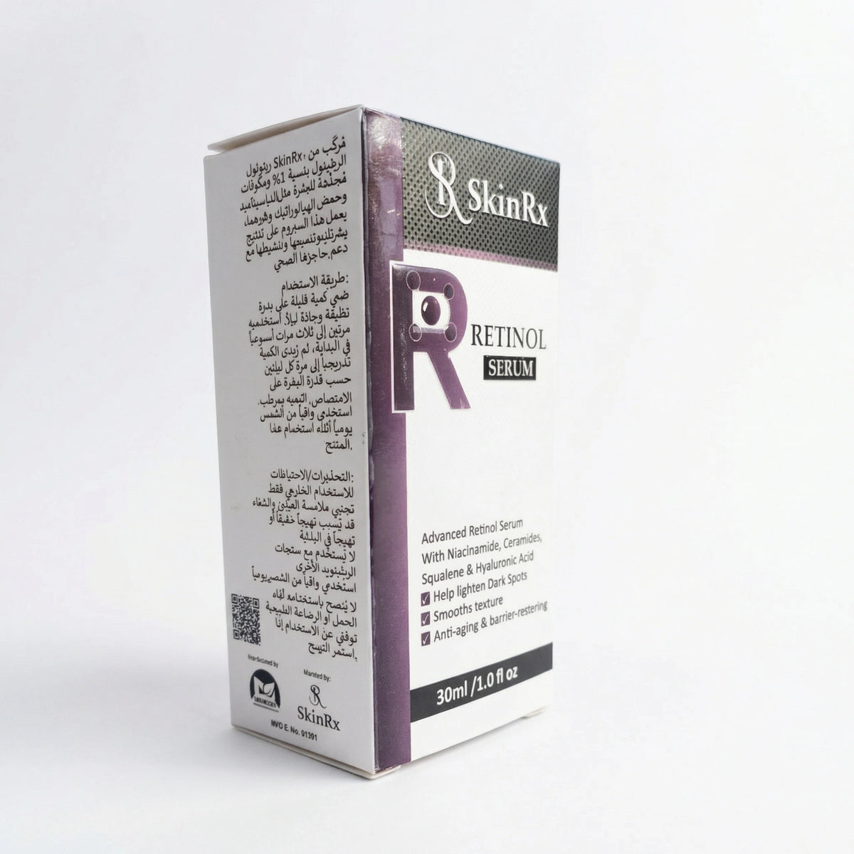 Retinol Rx Advanced Retinol Anti-Aging Night Serum | Dermatologist Tested – SkinRx
