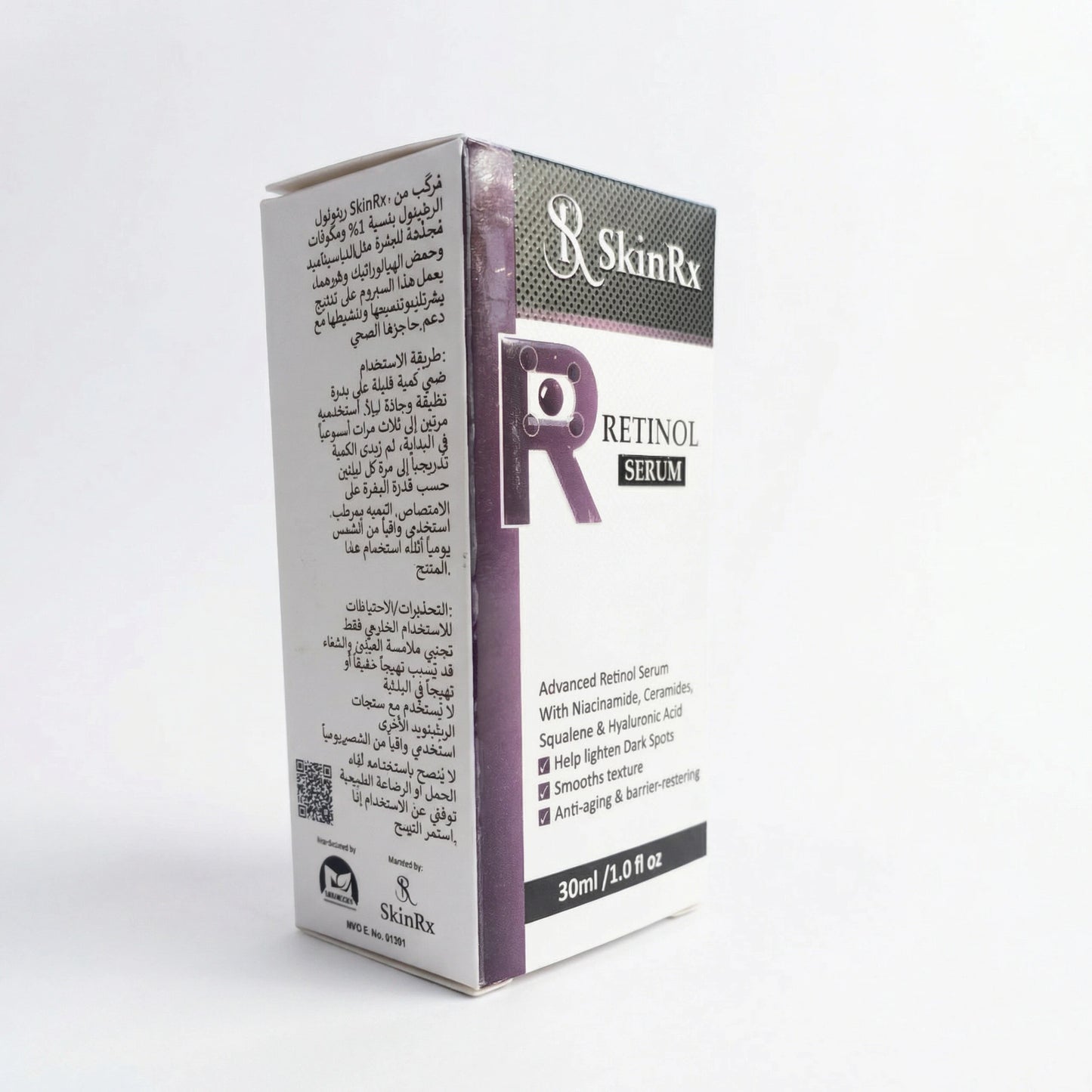 Retinol Anti-Aging & Anti-Acne Serum 30ml