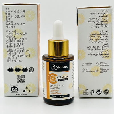 Vitamin C Brightening & Glow Serum 30ml
